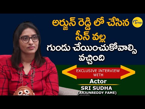 download lagu mp3 mp4 Sri Sudha, download lagu Sri Sudha gratis, unduh video klip Sri Sudha