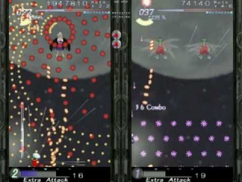 Seihou Kioh Gyoku All Clear (Yuka)