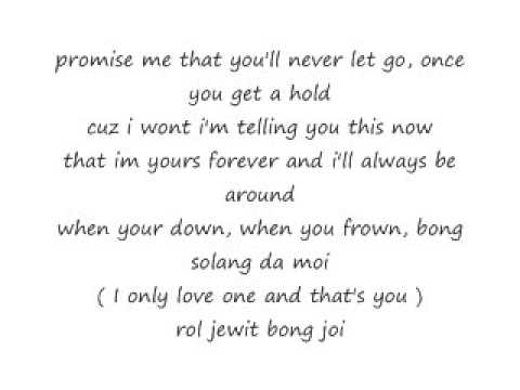 Deestylistics- One Love One Life w/ lyrics