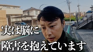 【原因不明の病】芥川龍之介も苦しみ自ら命を絶った理由のひとつとされる病気。
