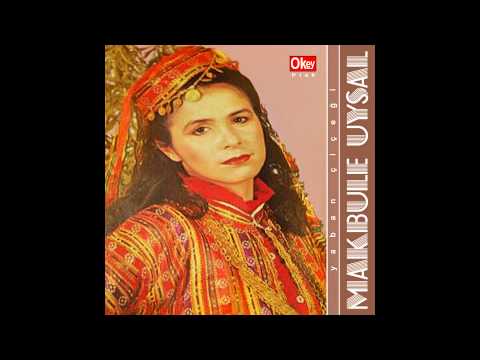 Makbule Uysal - Akşam indi