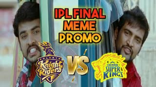 சண்டைக்கு சண்டை வறியா | CSK vs KKR IPL 2021 Final Troll Promo | #shorts | 90s Trending