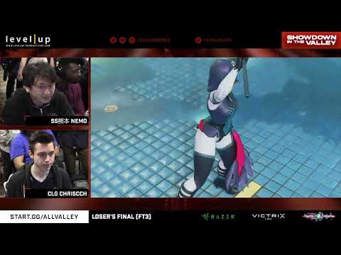 SITV: LF Nemo (Falke/Urien) vs CLG ChrisCCH (Luke)
