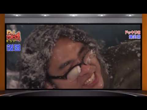 Funniest Japanese Pranks Compilation! Laugh for ever!!!!