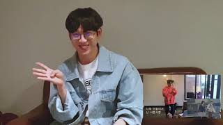 이지형 사뿐사뿐 뮤직비디오 권정열 리액션 영상