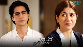 Arman Jazbaat Par Qabu Nahi Rakh Saka #maa #ainaasif #greentv