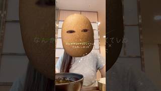 【渡韓STAY vlog】聖地巡りがやっぱり楽しい🥟🫶🏻　#スキズ　#ヒョンジン　#聖地巡り　#stayvlog  #노포기
