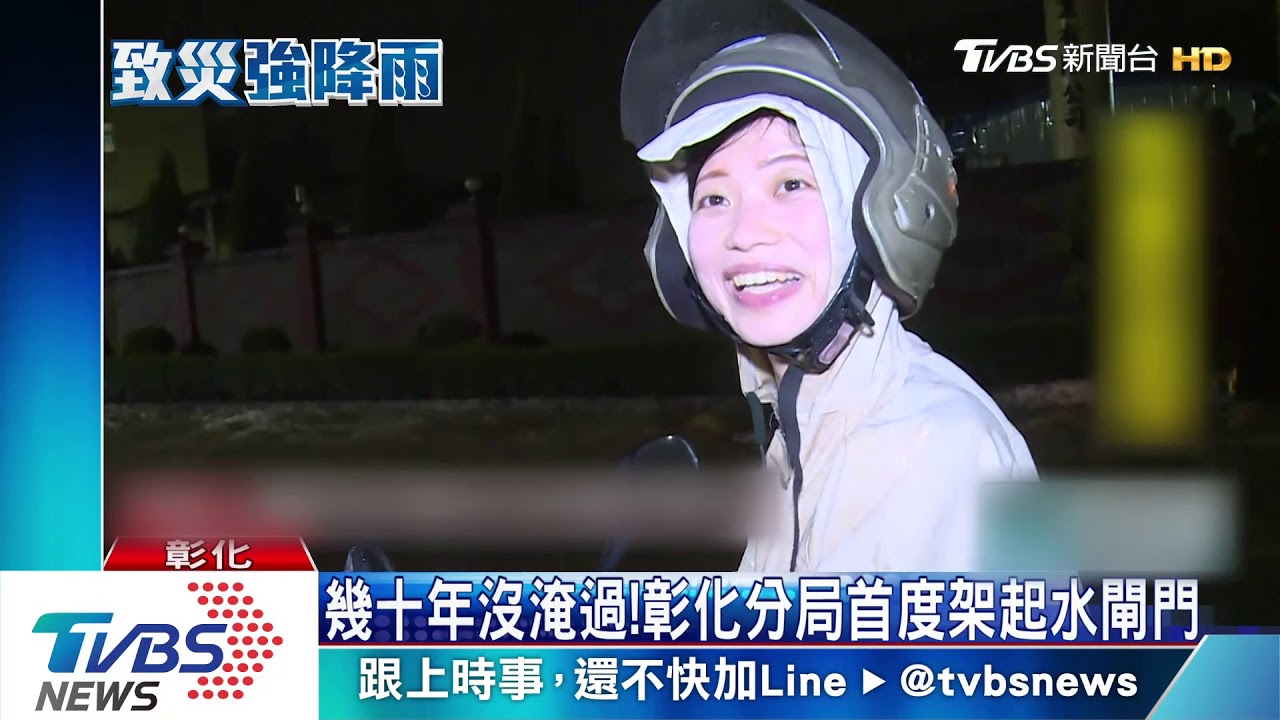 十年最慘! 豪雨成災民生地下道水淹及腰