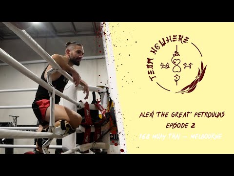 Ep 2- Alexi The Great Petroulias