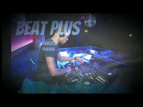 תמונה של beat plus ביט פלוס