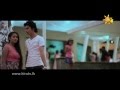 Pem Lowa Duk Gini Athula Sri Gamage Www Hirutv Lk