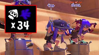 最高のプレイヤーに遭遇した。【Splatoon3】