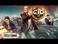 CID Title Song 2010 CID Intro Part 1