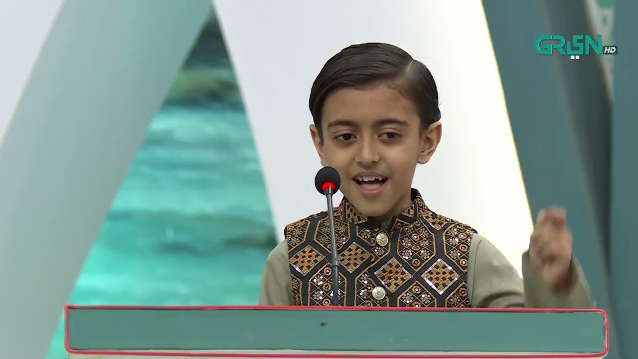 Ammi Se Kuch Nahi Chupta - Debate Special | Danish Taimoor | Rabia Anum | Mehfil e Ramzan