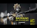 BAJRANG BALI - [VIBRATION MIX] - DJ ABHISHEK RAIPUR