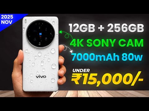Top 5 Best Camera Smartphones Under ₹15,000 in India 📸 (November 2025) Best 5G Phones Under ₹15,000