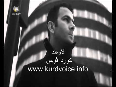 Kurda xatay xom bu كوردة خةتاي خوم بو