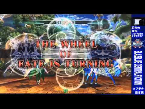 BBCF 5/4/2016 『CRYSTAL FOREST』 Shikkoku Celica