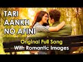 Tari Aankh No Afini Original Full Song Gujarati Gazal Gajal Famous Gujarati Gazal Befam