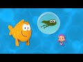 The Running Of The Bullfrogs Clip2
