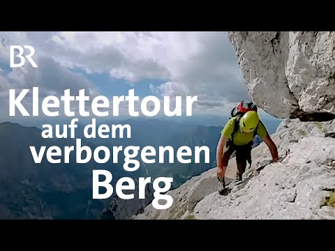 Geheimtipp für Bergsteiger: Der Montasio in den Julischen Alpen | Bergauf-Bergab | Berge | BR