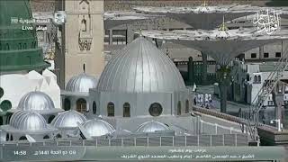 صورة الكلمة الطيبة | عرفات يوم مشهود