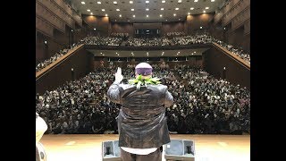 Kalani Pe'a Live In Hiroshima Japan 2018