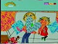 Charlie And Lola Website Promo Promo Was Made In December 27 2005