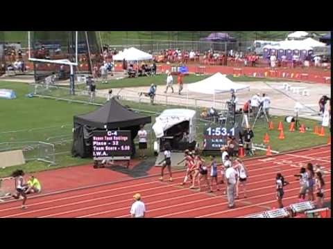 Missouri State Track Meet  - 4x400 meter relay race - (05/30/2015)