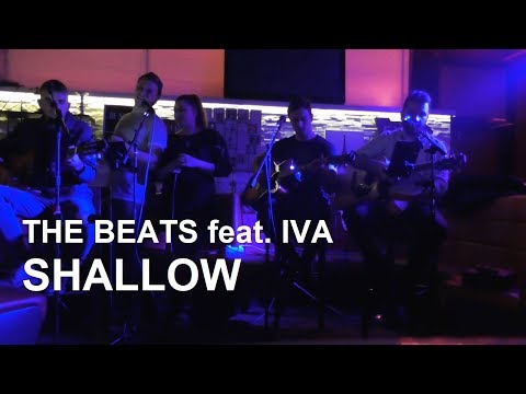 The Beats feat. Iva Ajduković - Shallow (cover)