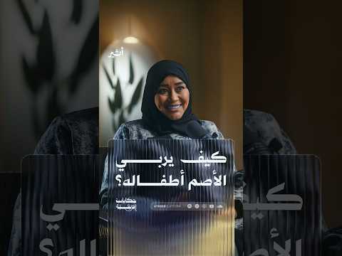 أثير