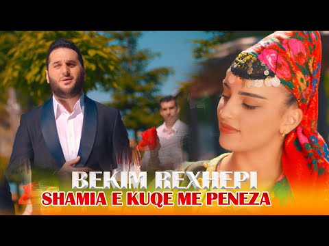 Bekim Rexhepi - Shamia e kuqe me peneza