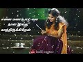 Kannadasa Kannadasa Varuvaya Hd Whatsapp Status Video Song