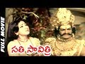Sati Savitri Telugu Full Length Movie N T R Krishnam Raju Vanisri Telugu Hit Movies