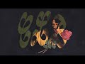 Free Drake Type Beat Missing Out Prod Manny Manhattan