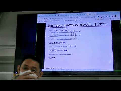 メディア社会学科 2022.2未来トレンド講座（第157回前田世界経済時事教室）②