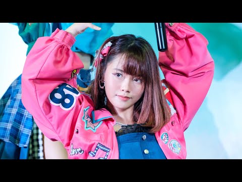 [Fancam] Music BNK48 - High Tension - 230820 @ Road Show CentralPlaza Chaengwattana