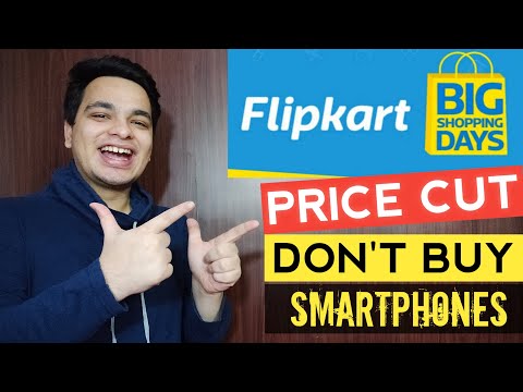 Flipkart Big Shopping Days 2020 | SMARTPHONES "PRICE CUT" | Flipkart Amazon Delivery Start 🔥🔥