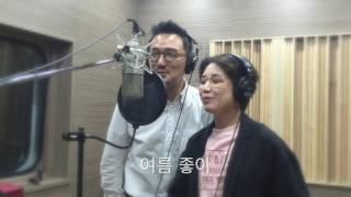 이한철X안예은(K팝스타5 준우승)이 제안하는 '여름의 묘약'