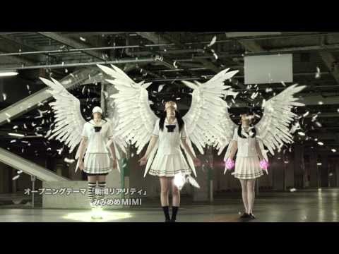 Thumbnail for video: 映画『白魔女学園』予告編 Thumbnail for video: 映画『白魔女学園』予告編