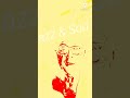 The shadow of your smile