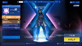 ＃フォートナイト＃井伊直政の実況ch