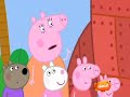 Peppa Pig Disc 2 11