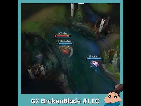G2 BrokenBlade destroys BDS Adam G2 vs BDS Highlights LEC Spring 2022 #Shorts