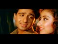Neend Nahin Aati Mujhe Insaniyat Ke Devta 1993 Vivek Mushran Manisha Koirala Subtitles 1080p