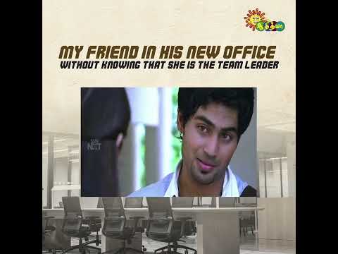 Reel tagged #comedyscenes