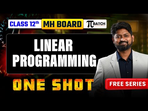 Linear programming One-Shot  | Class 12 Maharashtra Board | Complete Chapter | #hsc2026