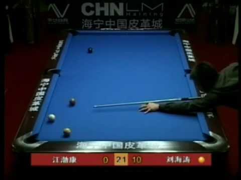 Liu Haitao Perfect Match in World Open (Rack 09-11)