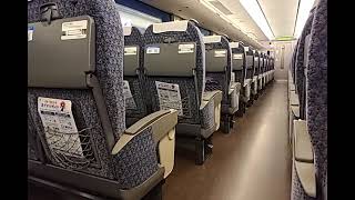 特急サンダーバード45号 大阪駅発車後放送