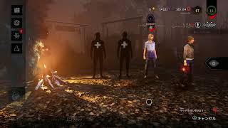 DBD　かずのhubとやる